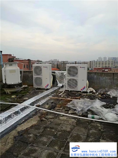 東莞廠房辦公室格力中央空調安裝案例